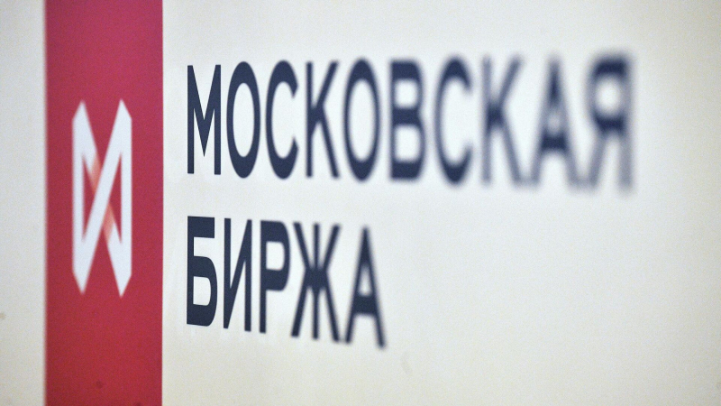 Российский рынок акций в четверг вырос на 0,63 процента