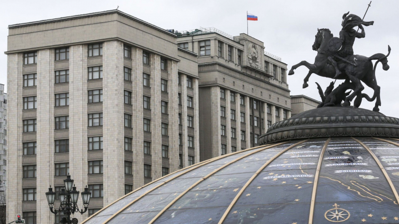 В Госдуме высказались о проекте внедрения цифрового рубля в бюджет