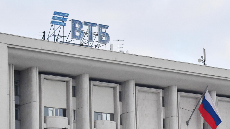 ВТБ запустил выездной сервис для бизнеса в новых регионах РФ